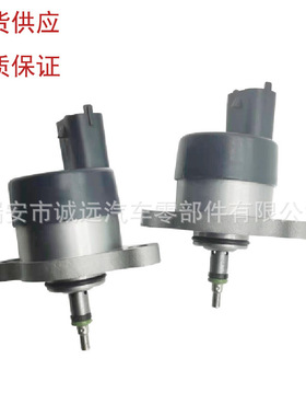 直供 共轨压力调节器 DRV 0281002718 0281002732 0281002943