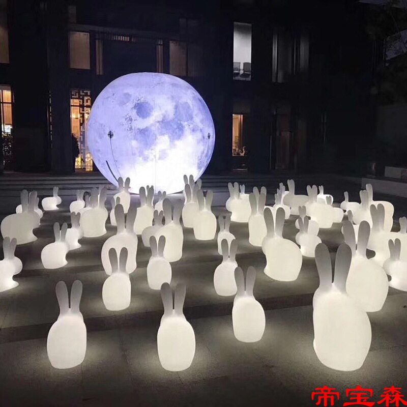 TLED发光兔子户外活动七彩兔灯庭院草坪景观灯中秋装饰月球玉兔灯