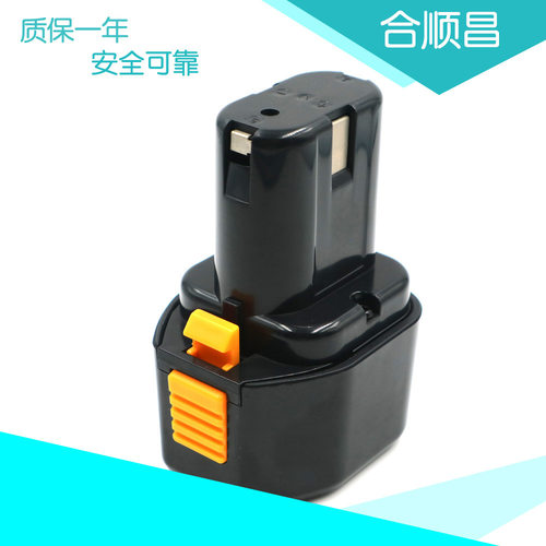 适合HIT 7.2V FEB7S EB714S镍氢镍镉手电钻电批充电电池