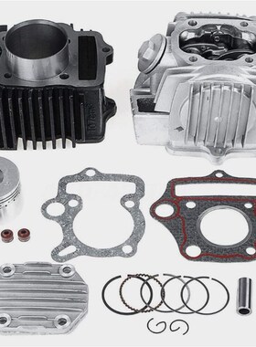 摩托车套缸缸头总成WAVE100C100EXGN5 100EX5JD100气缸缸头总成