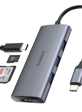 CHOETECH Type-C至HDMI/USB3.0/SD/TF/micro七合一多功能转接器