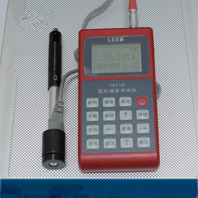leeb里博 便携式里氏硬度计TH110D 金属硬度计