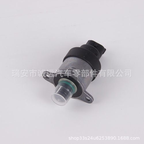 康明斯博世燃油计量单元电磁阀0928400492 0928400617 0928400473