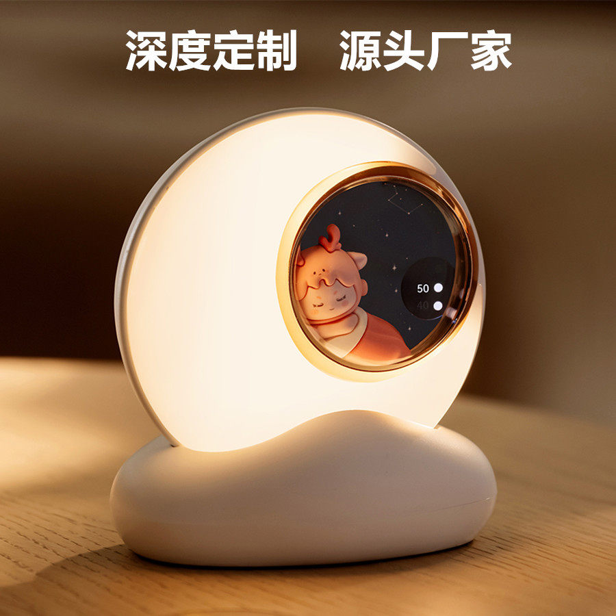 月伴暖手宝 手握新款暖手宝礼品 可爱女生便捷夜灯暖手寶萌宠
