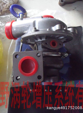 五十铃ISUZU/RHF5/RHF4/8971195672增压器