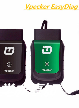 Vpecker EasyDiag Wifi  专业诊断工具 Vpecker Wi-Fi 检测仪