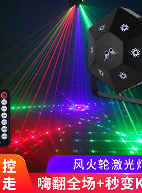 彩灯闪灯串灯少女心满天星爆闪灯迪厅声控蹦迪KTV旋转酒吧氛围灯