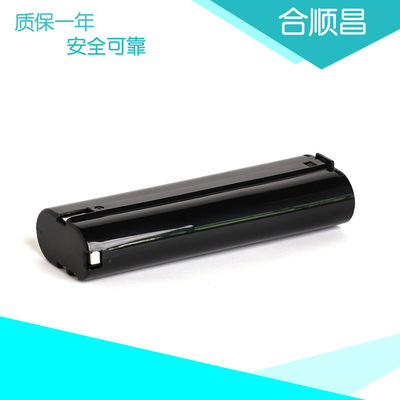 新款AEG 7.2V ABS10,ABSE10,AL7镍氢动力可充电动工具电池