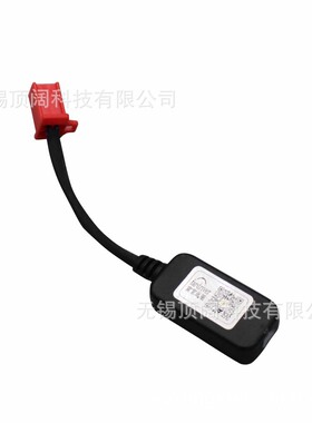 Fardriver电动车电摩配件南京远驱动控制器蓝牙模块编程DKYS