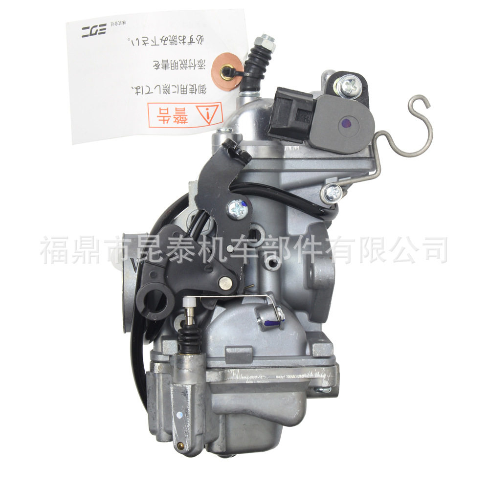 摩托车化油器 LC135 v1 JUPETER MX SPARK Z EXCITER135 化油器