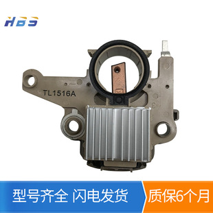 適用于金杯海獅奇瑞風云旗云JFZ1927漢拿JFZ1913汽車發電機調節器