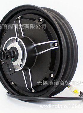 DKYS无刷直流电机60V72V10寸50H3000W省电版电动车电摩大功率电机