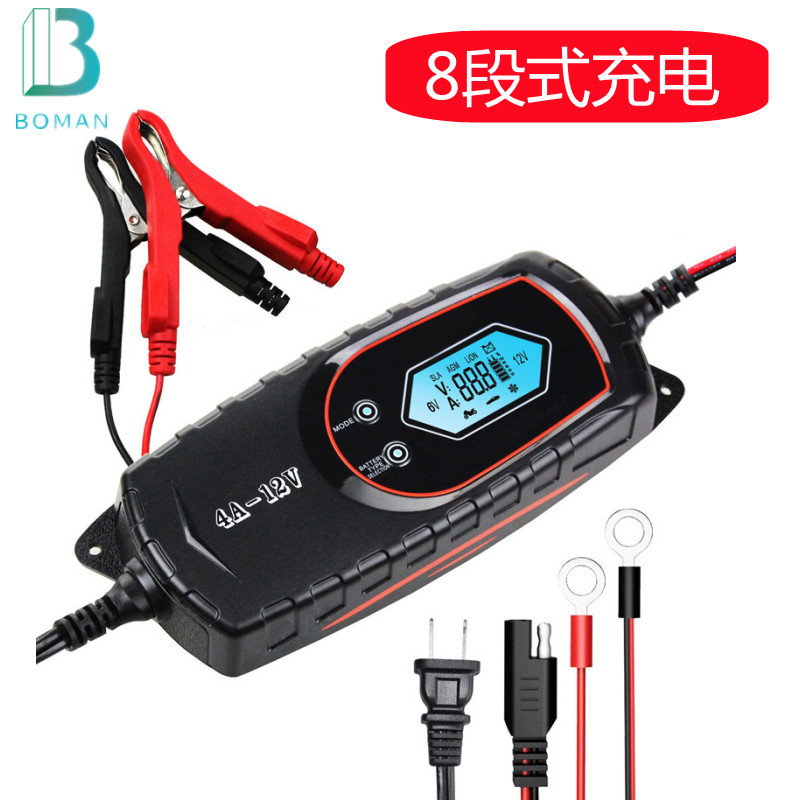 汽车智能电池充电器4A快充6V12V8段式自动修复LCD电瓶充电摩托车