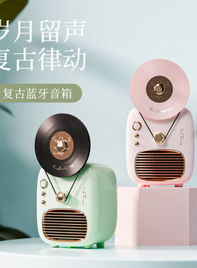 other/其他 其他工厂立式复古无线蓝牙音箱 唱片黑胶音响HiFi插卡