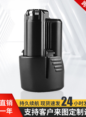 替代10.8V锂电池BL1013 BL1014 194550-6电动工具电池