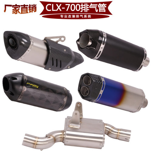 FIRE TORCH火炬适用于摩托车春风700排气管CLX700Sport钛合金前段