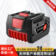 BAT614 替代 电池 充电式 BAT607 博世14.4v锂电池