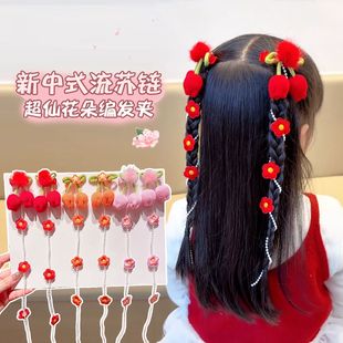 女童跨年甜美毛线郁金香蝴蝶结珍珠链流苏编发夹精美花花链条发夹