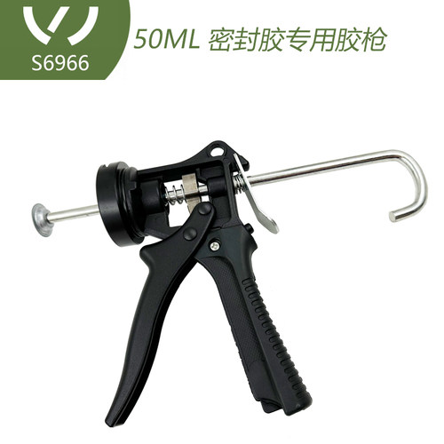 汉高胶枪乐泰5910密封胶大众奥