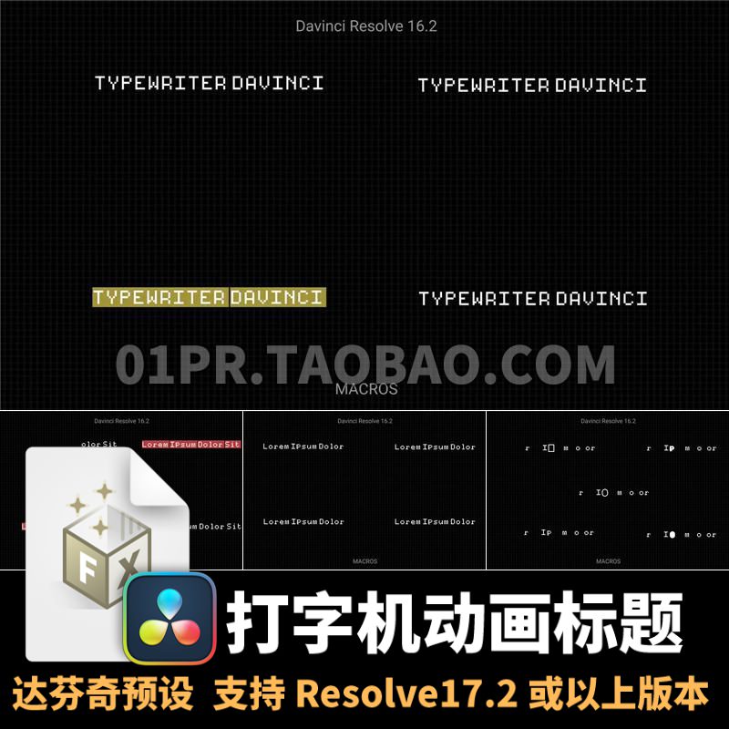 达芬奇预设 打字机字幕动画光标文字打印闪烁标题15组4K