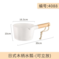 【Основная картина】 1 водяной совок, хотя и хорошо, но имеет хорошего качества