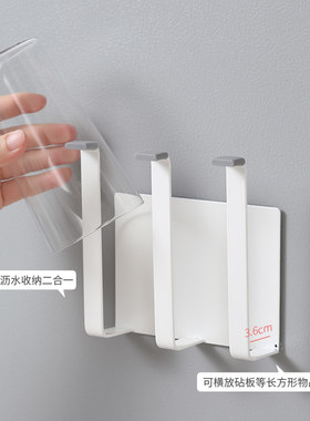 磁吸水杯置物架冰箱侧面沥水架珐琅板墙面专用磁铁杯架免打孔杯座