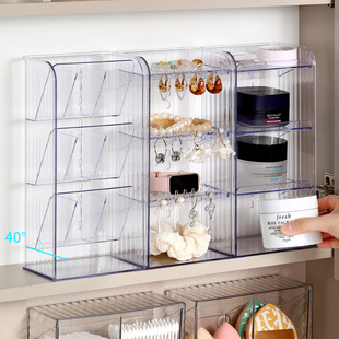 镜柜首饰架透明亚克力多层置物架浴室柜内分类收纳盒饰品化妆品架