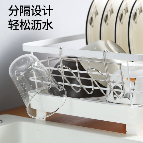 挂式杯架碗碟架配件水杯沥水架