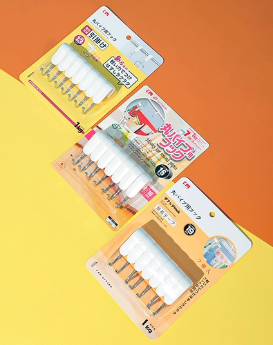 【Коллекция】 1115. Японезе Km.1226.