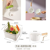 1 водный совок + 1 квадратный бассейн с дренажным выходом ￥ 2,9