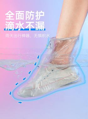 日本KOMEKI.9611.防雨鞋套 易穿脱易清洁高帮防脏鞋衣 男女通用款