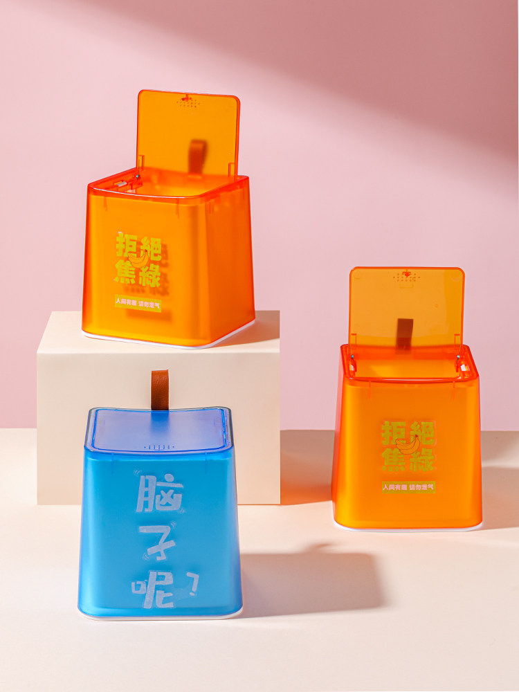 桌面垃圾桶迷你小垃圾桶办公桌面可爱垃圾袋纸篓筒 米木日式家居