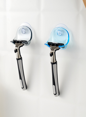 日式吸盘式剃须刀架透明亚克力浴室壁挂须刨挂架置物架免打孔1180