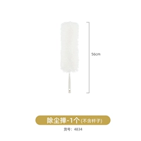 Пыль Dust Dowea-1 (исключая полюс) Номер предмета