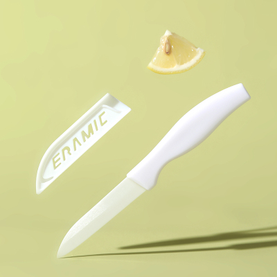 陶瓷小刀便携式切水果刀具