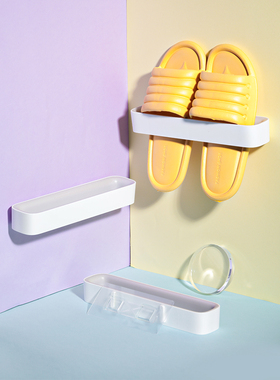 4433浴室拖鞋架免打孔墙壁挂式卫生间置物架挂钩挂架厕所收纳神器