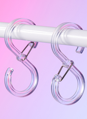 亚克力s钩带锁扣透明S型挂钩塑料s形挂衣服钩子米木日式家居.4383