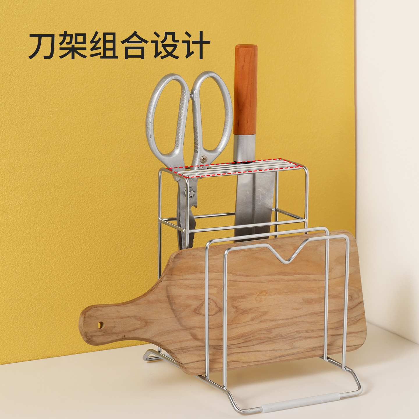 刀具收纳架厨房用品不锈钢刀架一体多功能刀砧板刀座置物架菜极简