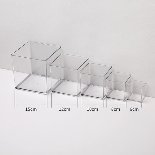 【今日特价】正方形亚克力透明盒