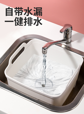 4577.自带地漏の大号水盆 方形带提手大容量洗菜盆便携排水塑料盆