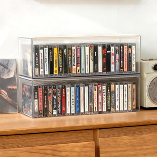 磁带收纳盒CASSETTE收纳箱透明加厚录音带盒子带盖防尘卡带收藏盒