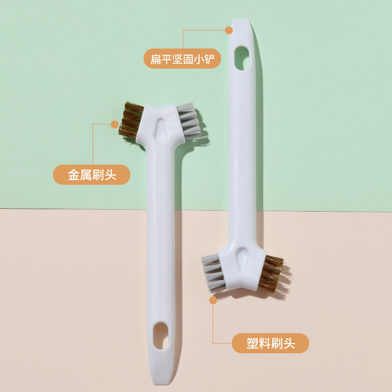 米木煤气灶燃灶清洁刷三合一