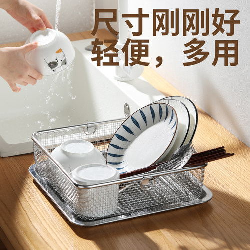 小户型专用碗碟置物架轻便沥水篮