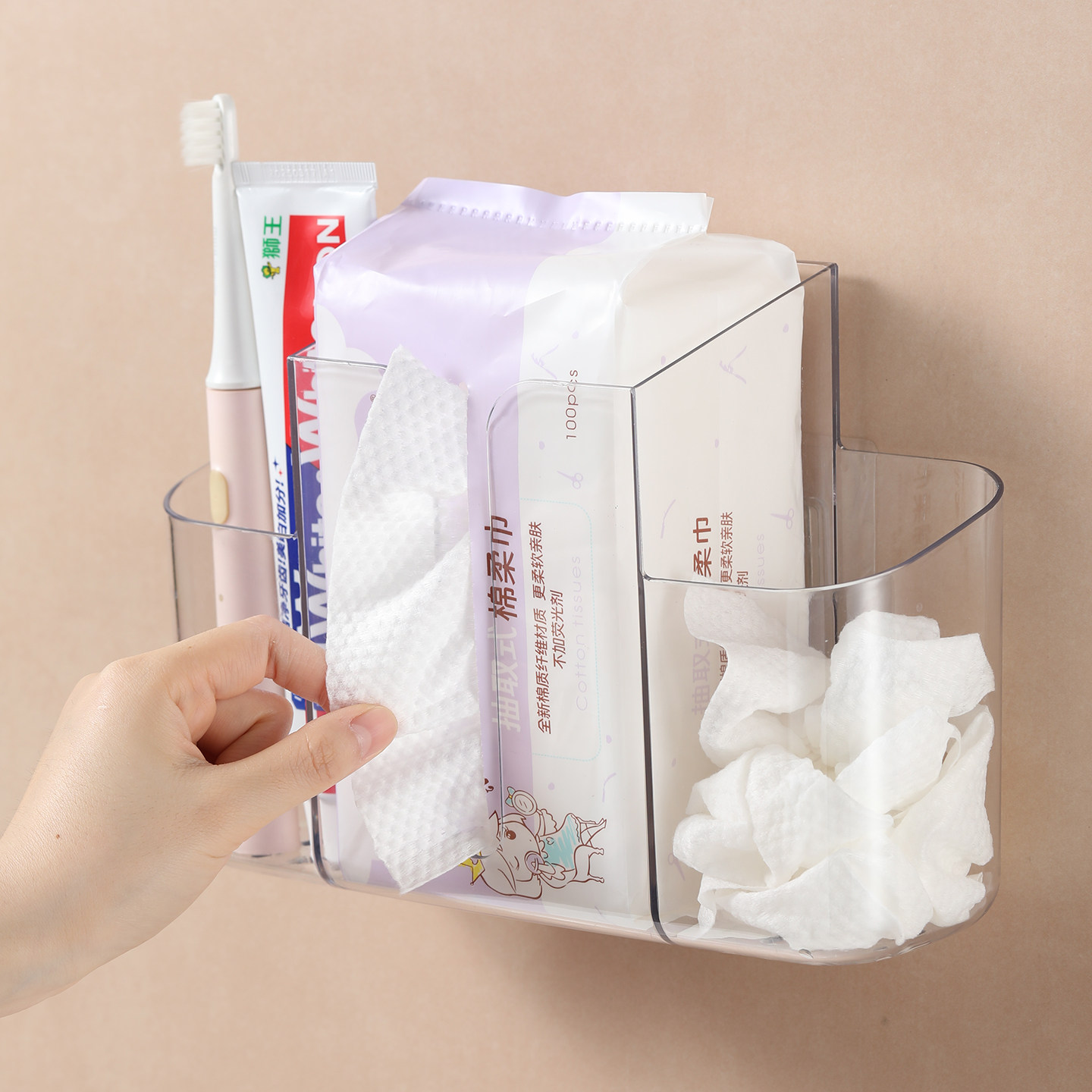 挂式收纳盒带挂钩沥水置物架透明亚克力壁挂整理筐侧挂迷你小篮子,收纳整理,整理架/置物架/收纳架,淘宝优惠券,粉丝福利购,淘宝优惠卷