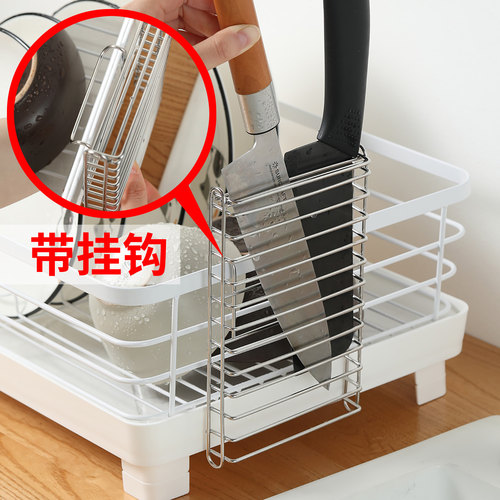超薄挂式刀架带挂钩不锈钢刀具架