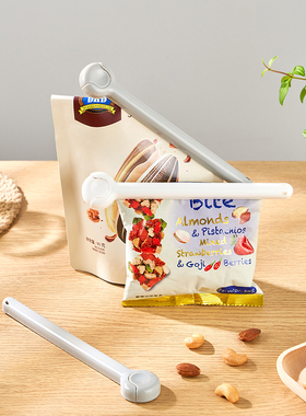 KM.1012.封口夹食品袋强力保鲜夹零食袋封口夹子袋子密封器 米木