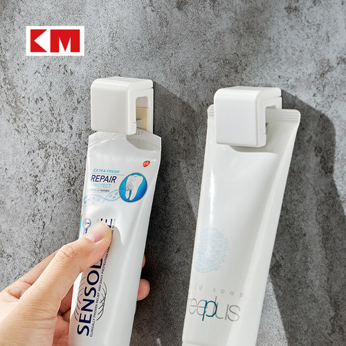 牙膏挂壁置物架洗面奶贴壁挂架