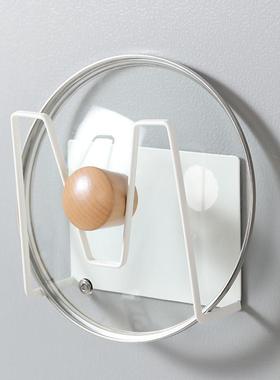 冰箱磁吸锅盖架菜砧板架壁挂式珐琅板墙面免打孔厨房置物架.4636