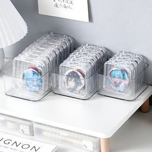 吧唧收纳盒58mm75mm透明密封徽章谷子单个保护套防潮桌面展示架