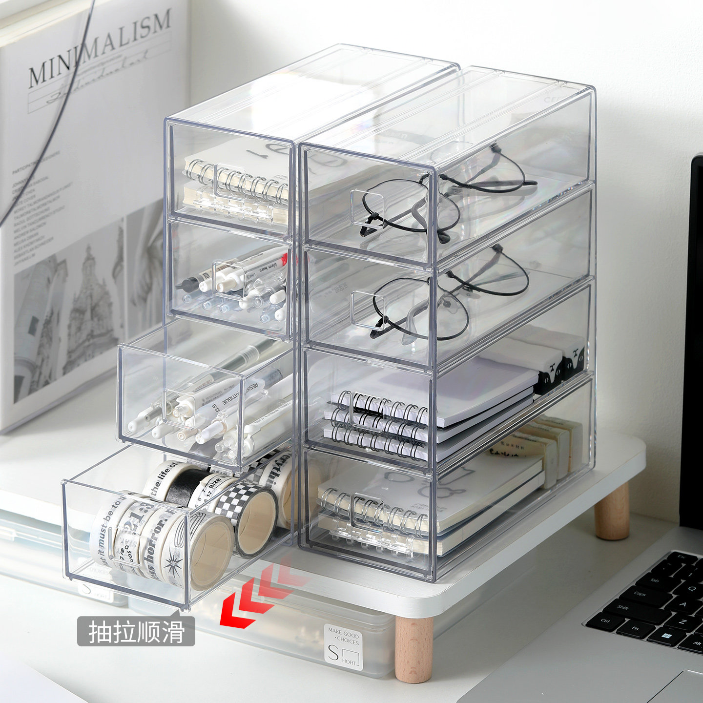 桌面抽屉盒透明文具眼镜收纳盒